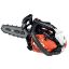 Immagine di VALGARDEN VGM MS225S MOTOSEGA POTATURA 25,0 cc 0,8 Kw BARRA OREGON